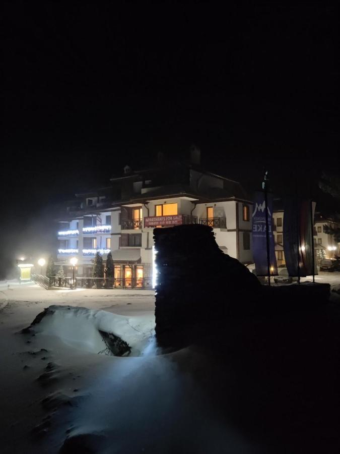 IV Apartment In The Wonderful Rhodope Mountain Smolyan Exterior photo